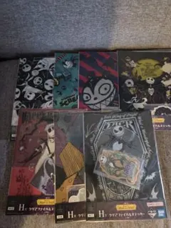 ナイトメア・ビフォア・クリスマス クリアファイル　7種類　一番くじ