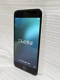 iPhone SE 128GB SIMフリー バッテリー74% 美品 動作良好