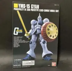 HGUC 機動戦士ガンダム　ギャン　説明書　ガンプラ　ジャンク品