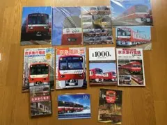 鉄道ファン 14冊まとめ 1978～2003年 交友社 鉄道雑誌 - メルカリ