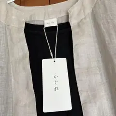 新品タグ付◇ GREGE かぐれ リネンバッククロスサロペット DOORS