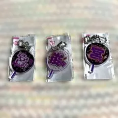 もじパラ　ガチャ　キスマイ　宮田俊哉