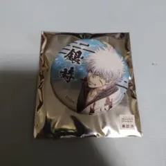 銀魂 4DX 新劇場版 吉原大炎上 缶バッジ vol.2 坂田銀時 - メルカリ