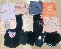 キッズ服セット