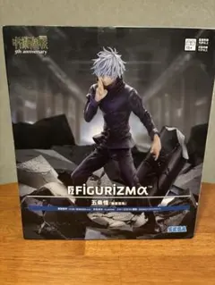 2026年最新】figma 呪術廻戦 五条悟の人気アイテム - メルカリ