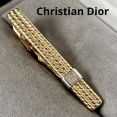 Item thumbnail for item 28e20410-a916-4c4e-adea-be156751b371