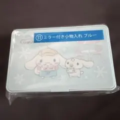 ニッキー様 リクエスト 2点 まとめ商品