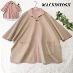 美品✨マッキントッシュ　カシミヤ混リバーシブルポンチョコート　ベージュ×ピンクのサムネイル