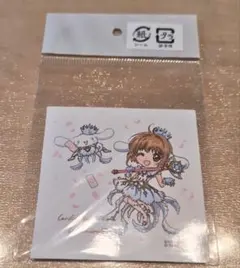 Item thumbnail for item 677b65ce-56dd-4ad2-8243-c83ea69fd6b1