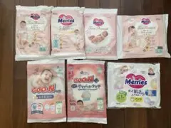 オムツ試供品　Sサイズ各種