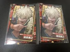 2025年最新】ジャンプショップ ミニブロマイド 爆豪の人気