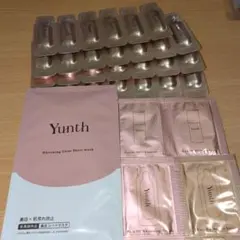 ユンス美容液その他セット