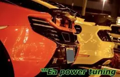 い*送様 特許庁登録『Ea power chip』2枚セット車のポテンシャル引き