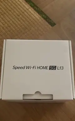 2026年最新】home 5g l13の人気アイテム - メルカリ