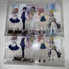 プロセカ はぴこれ