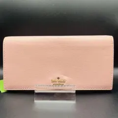 Item thumbnail for item cae34592-b670-4d1a-9e14-cf8de1042d19