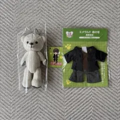 2025年最新】世界一初恋 くまめいとの人気アイテム - メルカリ