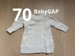 ゆう様 リクエスト 4点 まとめ商品