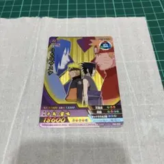 NARUTO アルティメットクロス NX-302 うちはサスケ うずまきナルト NARUTO アルティメットクロス NX-302 うちはサスケ うずまきナルト