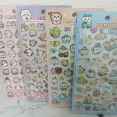 3Dシール　硬い　ジュエリードロップシール　ちいかわ　4枚