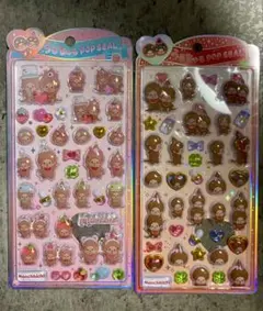 モンチッチ うるちゅる POP SEAL シール　2点