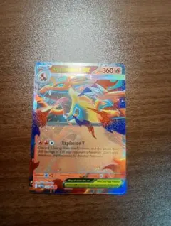 2026年最新】ポケモンカード リザードン 英語版の人気アイテム - メルカリ