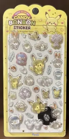 韓国限定ポケモンポケピースキャンディボンボンステッカー黄色パッケージ