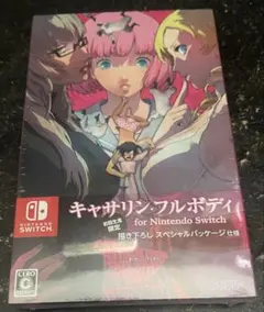 2026年最新】キャサリン switchの人気アイテム - メルカリ