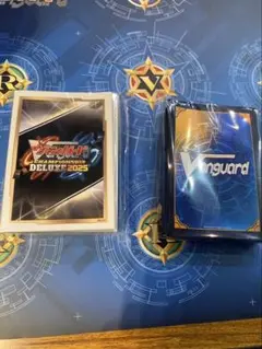 スリーブ 2個セット