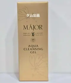 マジョールクレンジング4点ICセット新品・未使用 2025年最新】マジョール クレンジングの人気アイテム - メルカリ