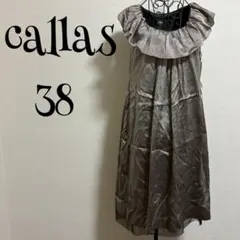 callas/38/ブラウン/光沢/ノースリーブ/膝丈ワンピース/パーティー