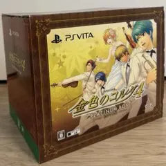 金色のコルダ4 vita プラチナボックス - メルカリ