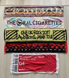 バンド タオルセット