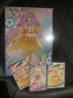 ひみつのアイプリ 魚べい きらきらくらげオレンジ カード クリアファイル