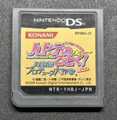 もち様 リクエスト 3点 まとめ商品