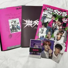 StrayKids スキズ 樂-STARアルバム トレカ付き 3形態セット