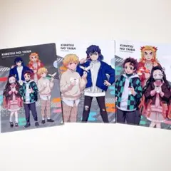 鬼滅の刃　無限列車編　ローソン　コラボ　クリアファイル　3枚セット