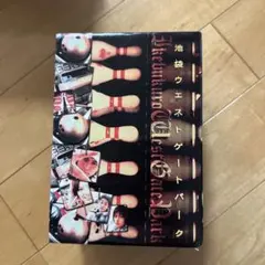 2025年最新】池袋ウエストゲートパーク dvd-boxの人気アイテム