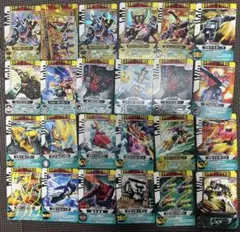 ダイスオー まとめ売り 2026年最新】ダイスオー まとめ売りの人気アイテム - メルカリ