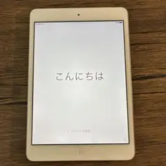 iPad mini シルバー 本体