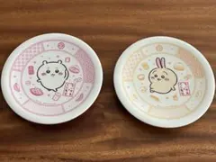 Item thumbnail for item 74457fda-5371-4de8-a929-1f061c221465