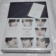 BTS BEYOND THE STORY　本　トレカ