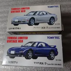 トミカ TAM特注 トヨタMR2 トヨタ博物館特注 トミカ TAM特注 トヨタMR2 シルバー トヨタ博物館特注 日本製 - メルカリ