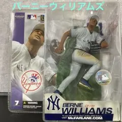 MLB マックファーレン ボストンレッドソックス マニーラミレス