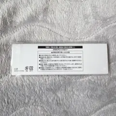 TWICE うちわグリップカバー ダヒョン