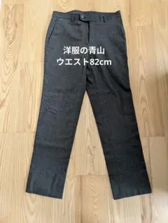 Item thumbnail for item 1491d15a-6ead-43c0-86f3-53022bc91991