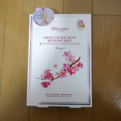 JM solution 桜 モデリングマスクのサムネイル