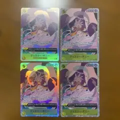 ワンピースカード ジュエリー・ボニー　SR OP13-108 4枚