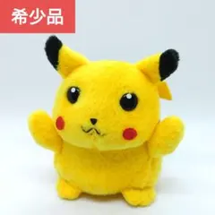 2025年最新】ピカチュウ 初代 ぬいぐるみの人気アイテム - メルカリ