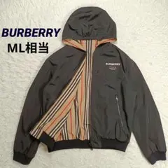 新品　未使用　タグ付き　バーバリー　140 2025年最新】バーバリー キッズ 140の人気アイテム - メルカリ